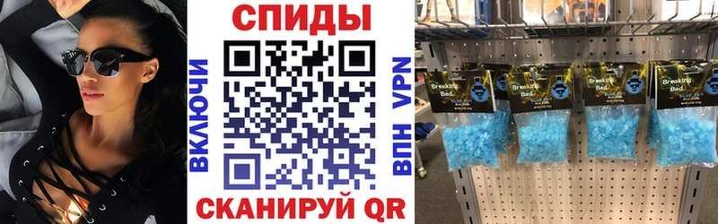 АМФ 98%  Трёхгорный 