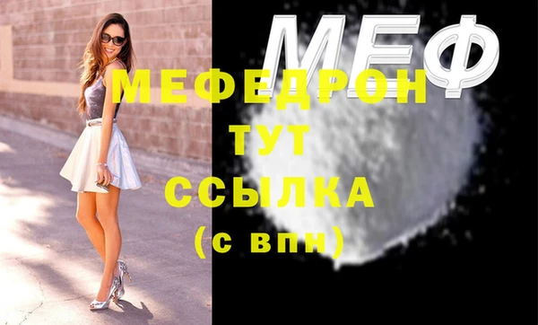 mix Алексеевка