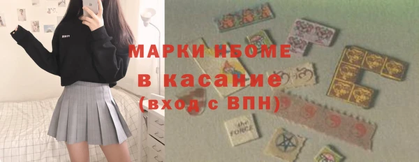 mix Алексеевка