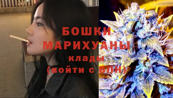 соль ск Аркадак