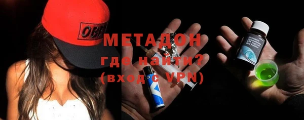 mix Алексеевка