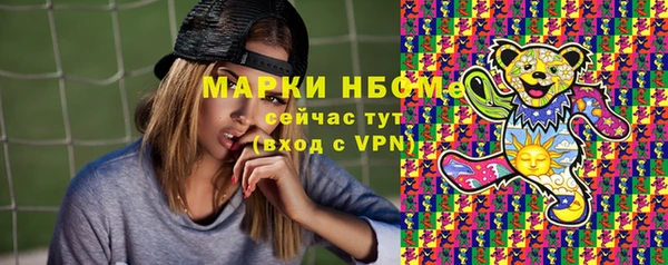 mix Алексеевка