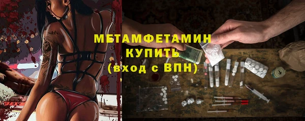 PSILOCYBIN Осташков