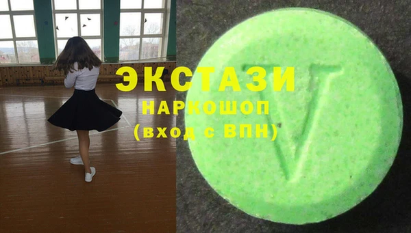 mix Алексеевка