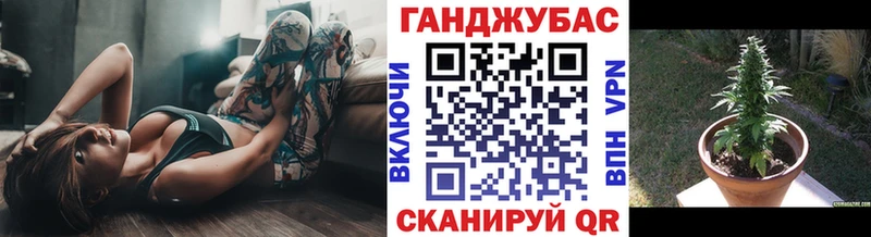 Бошки Шишки сатива  Трёхгорный 